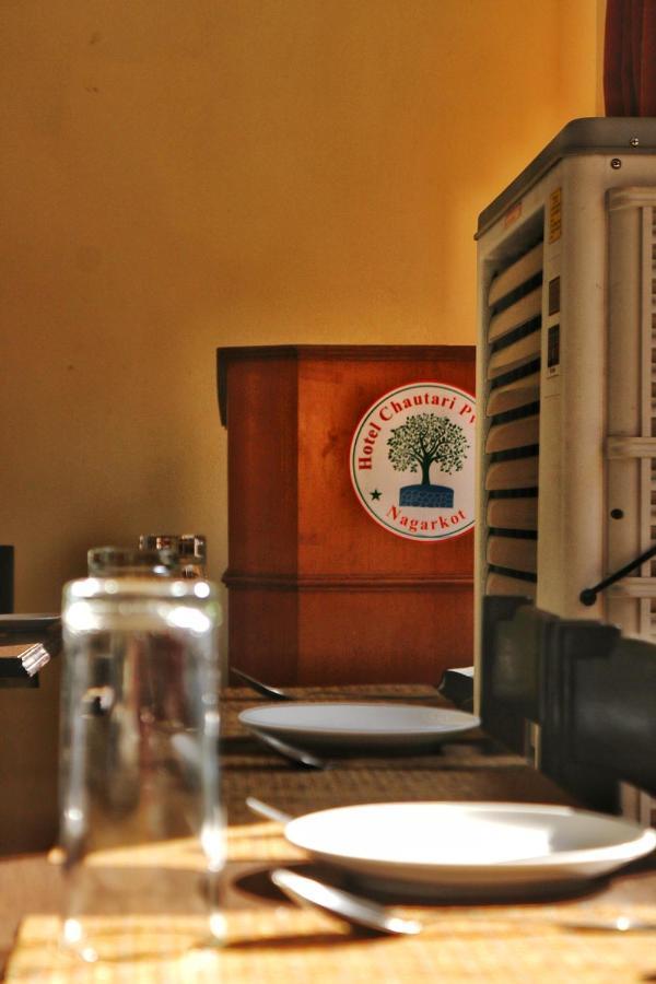 Hotel Chautari Pvt Ltd นาการ์ก็อต ภายนอก รูปภาพ